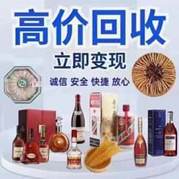 东营市广饶购物卡回收站