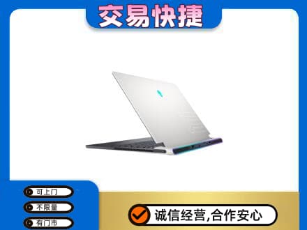 东营市广饶回收电脑