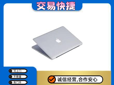 东营市广饶回收旧电脑