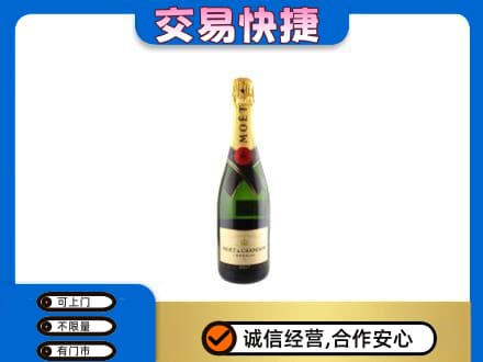 东营市广饶回收名仕