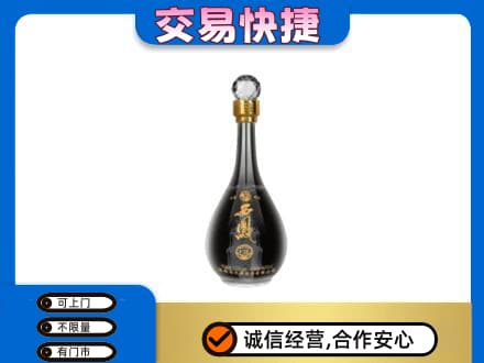东营市广饶回收老西凤酒