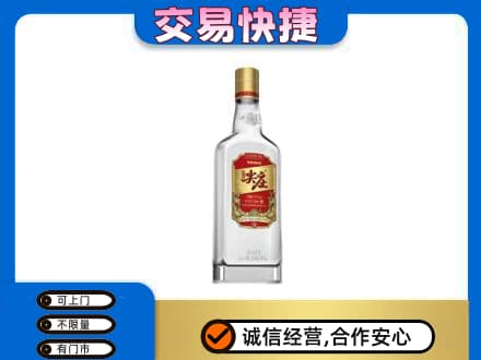 东营市广饶回收尖庄
